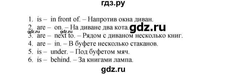 ГДЗ по английскому языку 3 класс Быкова Spotlight  часть 2. страница - 34 (102), Решебник №1 к учебнику 2015