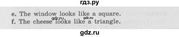 ГДЗ по английскому языку 3 класс Быкова Spotlight  часть 1. страница - 17, Решебник №2 к учебнику 2015