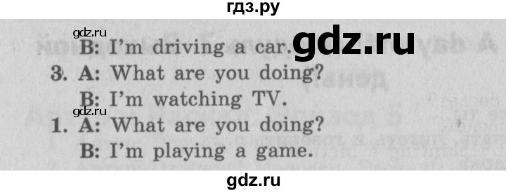 ГДЗ по английскому языку 3 класс Быкова Spotlight  часть 2. страница - 38 (106), Решебник №2 к учебнику 2015