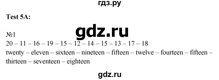 ГДЗ по английскому языку 2 класс Баранова контрольные задания Strarlight Углубленный уровень test 5 A - 1, Решебник 2023