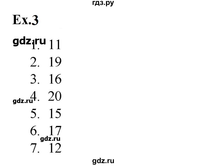 ГДЗ по английскому языку 2 класс Баранова контрольные задания Strarlight Углубленный уровень test 5 A - 3, Решебник 2023